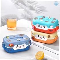New Cute Bento Lunch Box Kawaii for Kids School Children Sty