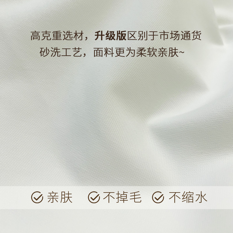 守护家庭清洁的最后一道防线——床上防尘罩全解密