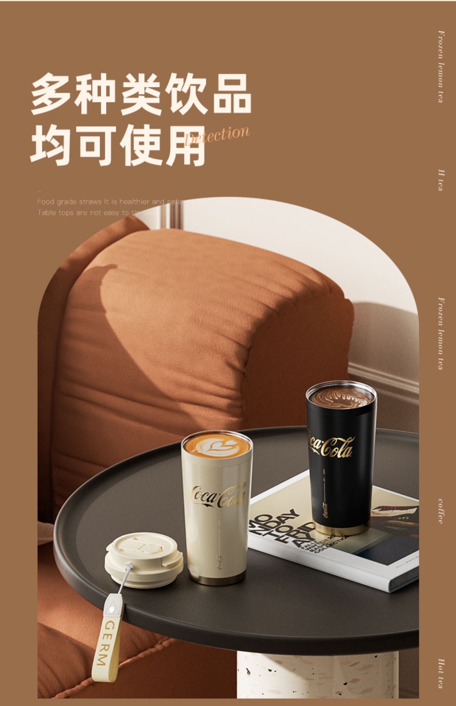 商品详情图
