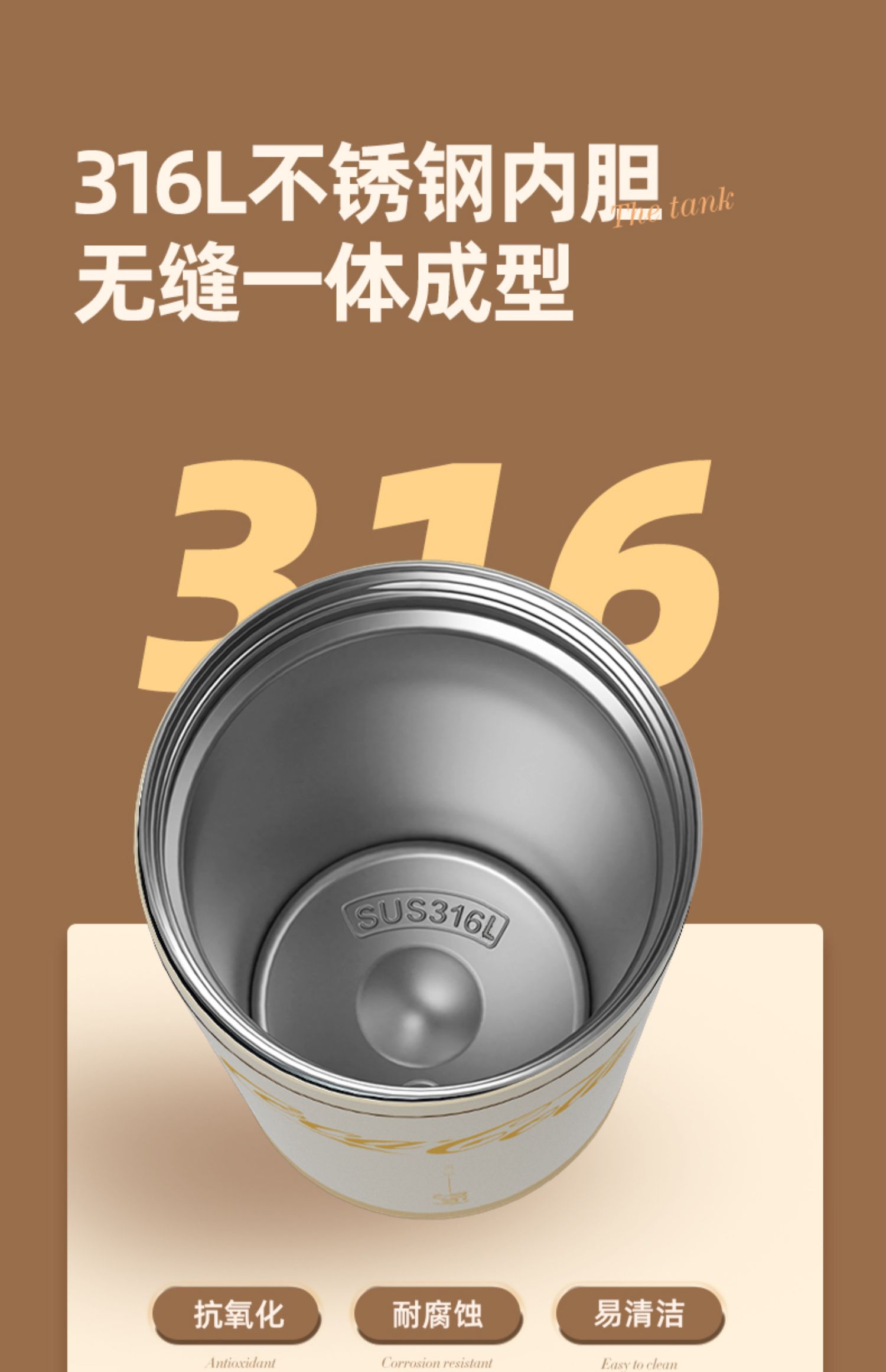 商品详情图