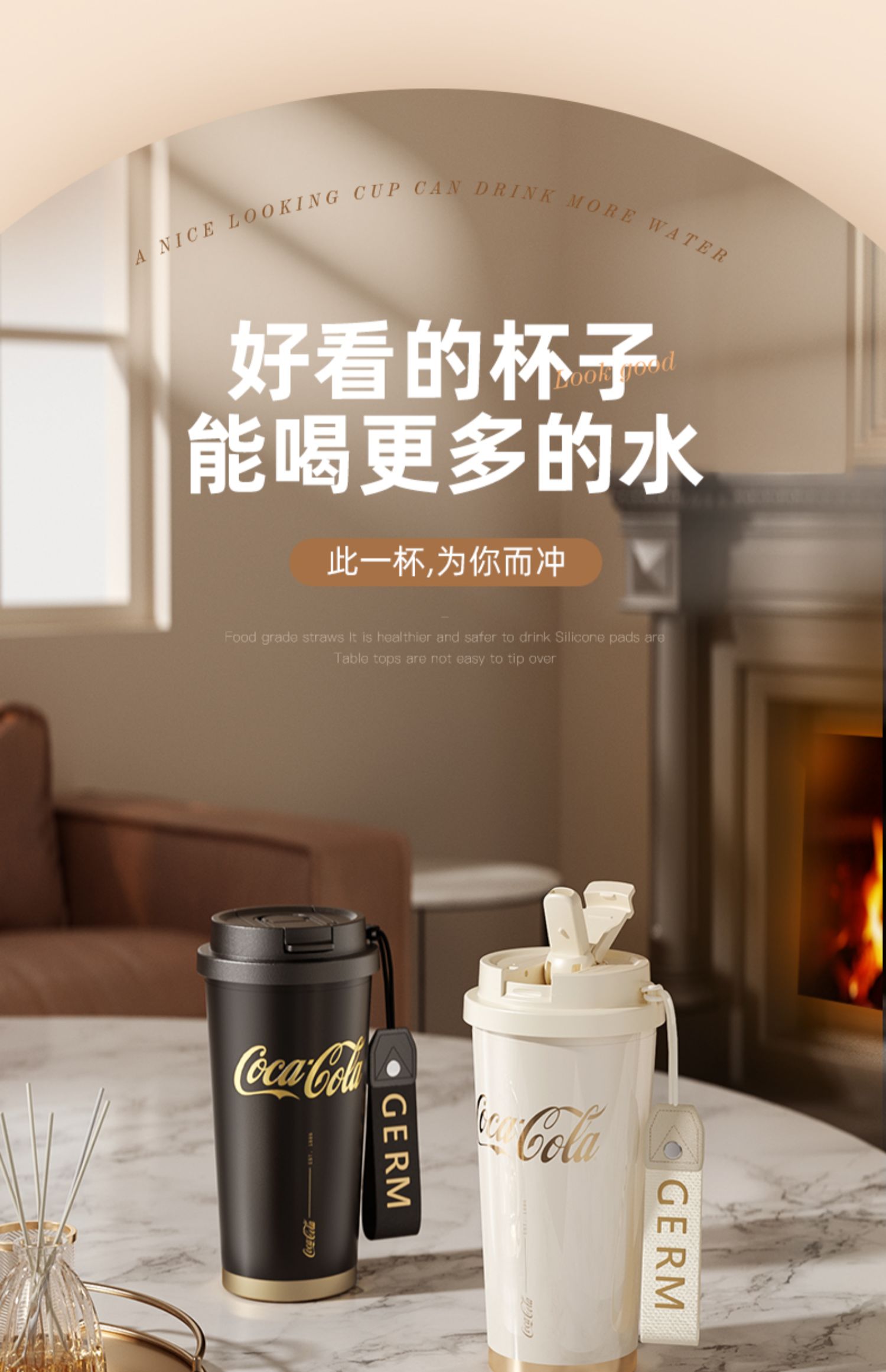 商品详情图