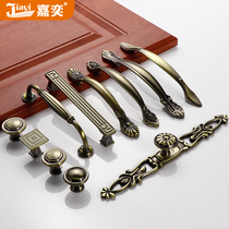 Cabinet door New Chinese handle imitation ancient modern minimalist High-end Cabinet Drawer Cabinet Retro Bronze color Single-hole handle