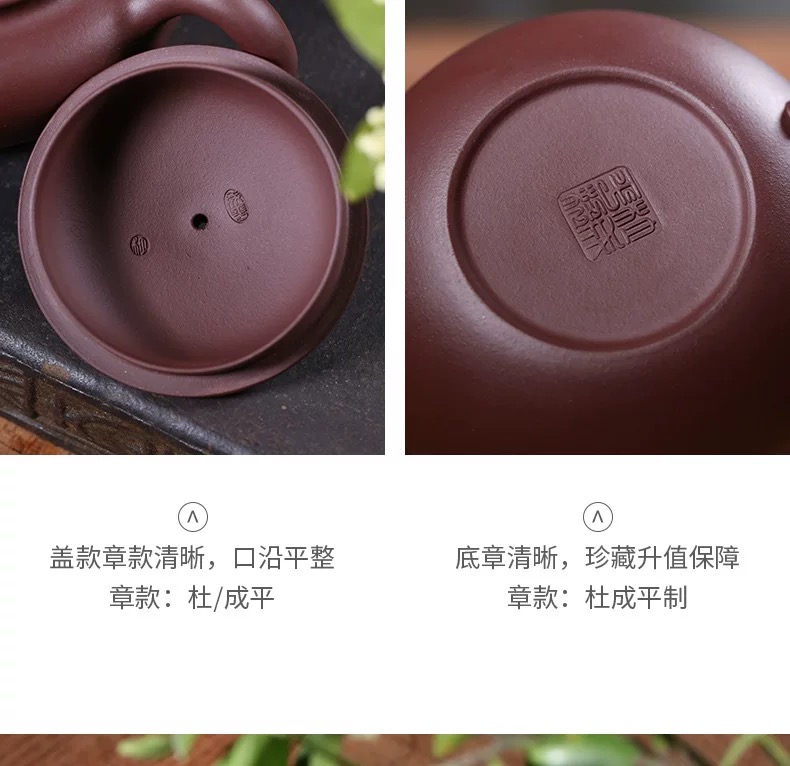 宜兴原矿紫砂壶仿古泡茶壶保障茶具套装大容量正宗紫泥纯手工详情27