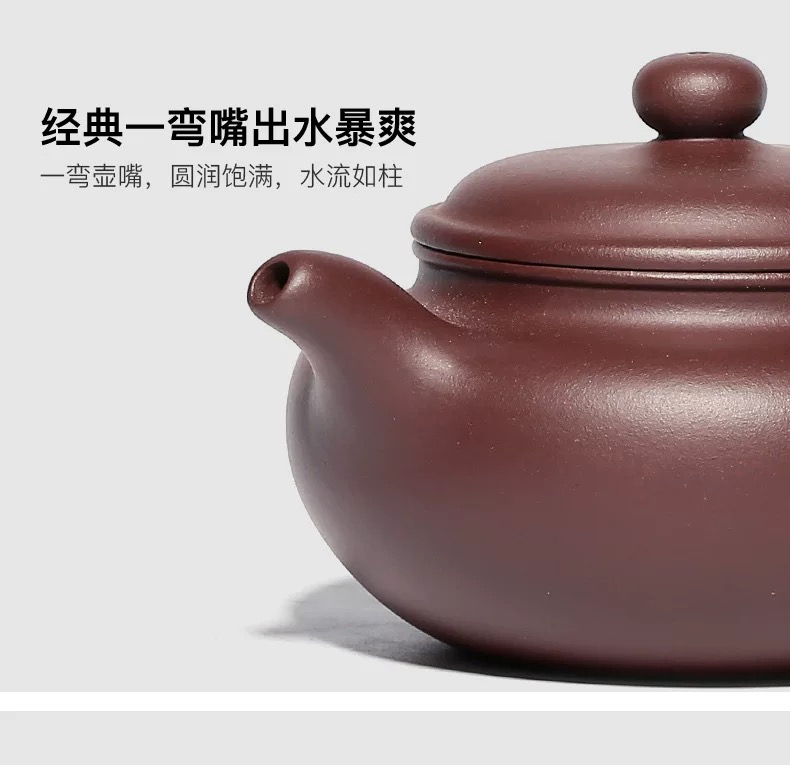 宜兴原矿紫砂壶仿古泡茶壶保障茶具套装大容量正宗紫泥纯手工详情31