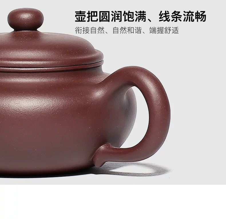 宜兴原矿紫砂壶仿古泡茶壶保障茶具套装大容量正宗紫泥纯手工详情32