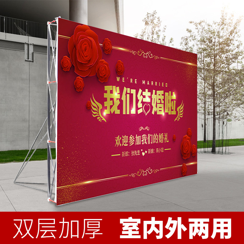 Outdoor Windproof Mesh Display Stand, Foldable Sign-In Wall, Truss Background Stand, Large Advertising Display Stand, Exhibition Stand