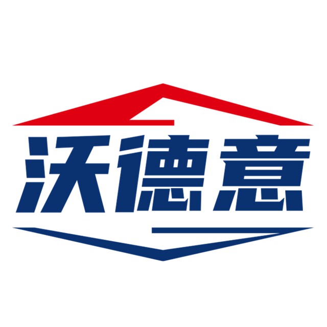 沃德意官方店