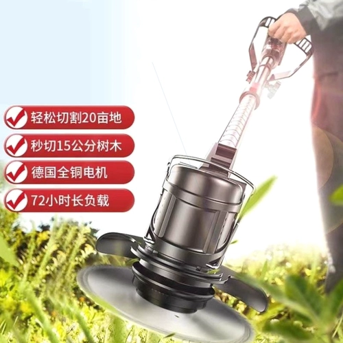 Импортируется из Германии и импортирован из Японии, электрическая газонокосилка.