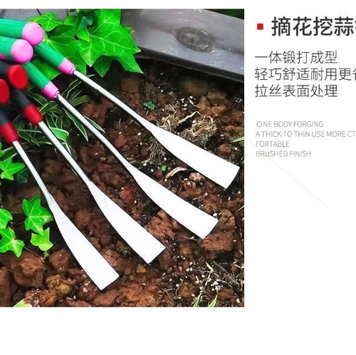 Импортная японская лопата, Германия