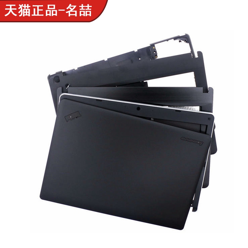 Applicable to Lenovo ThinkPad E430 E430C E435 E445 a Shell B Shell C Shell D Shell, Shell Frame, Screen Back Cover, Screen Frame, Keyboard Panel, Bottom Shell Base
