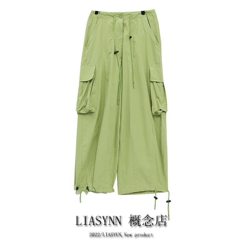  L+Green   + $1.40 