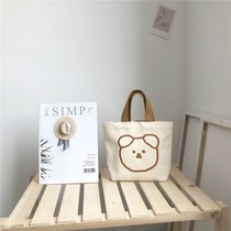 New coloured little bear Han edition little fan you love Summer canvas bag handbag to bag bag