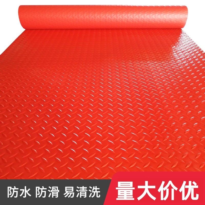 PVC加厚防滑地垫:厨房防水台阶走廊阳台卫生间的守护神!-商业地毯地垫-淘宝好物网