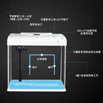 Fish tank living room small water-free integrated ornamental aquarium goldfish tank small self-circulating lazy person water-free