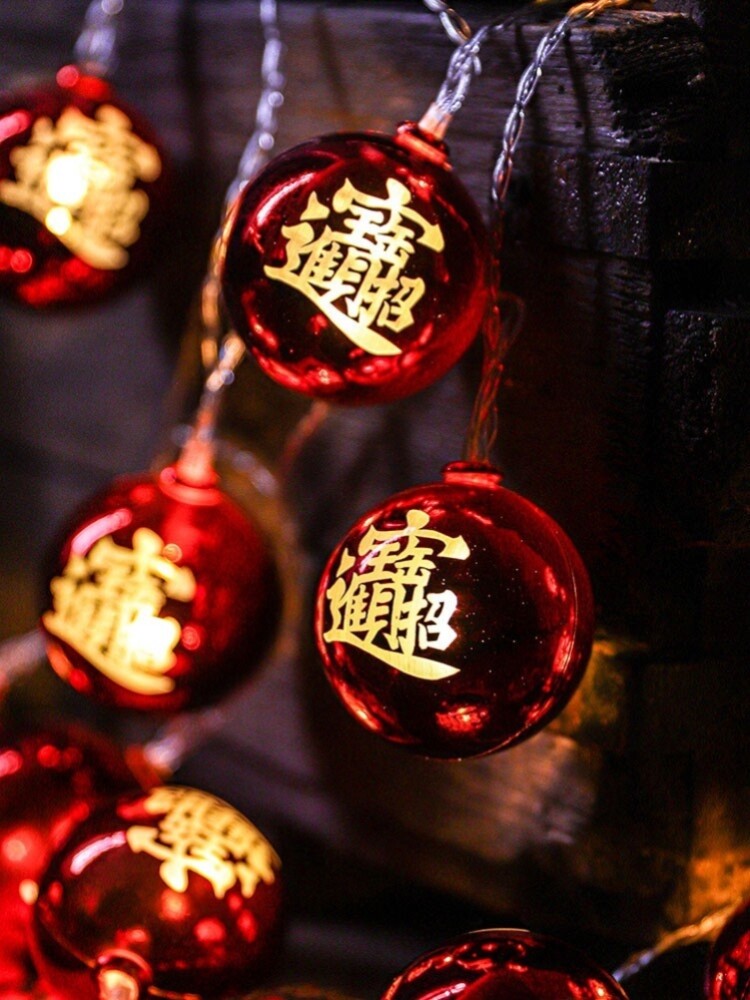 Red Lantern Hanging Decoration Indoor Plug-in Entry Door Advanced New Year Net Mini No.1 Front Hall