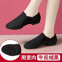 Два быка анти -вилли черные