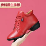 Красная обувь, танцующие туфли, высокие демисезонные сапоги, из натуральной кожи, мягкая подошва