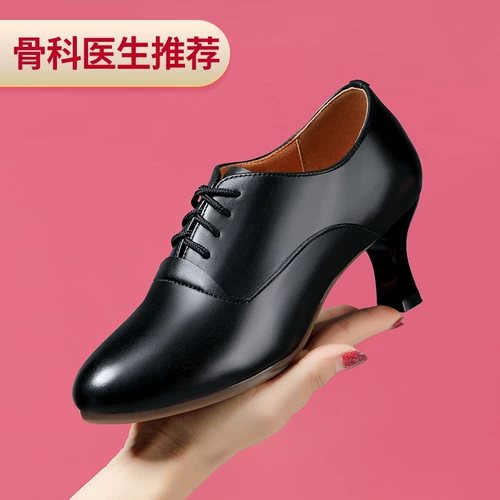 Высокие туфли, танцующая обувь, из натуральной кожи, мягкая подошва