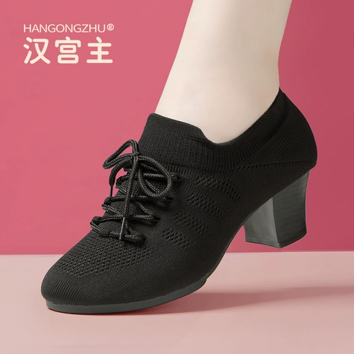 Черные латинские танце