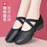 汉宫主 Обувь, танцующие туфли, из натуральной кожи, мягкая подошва