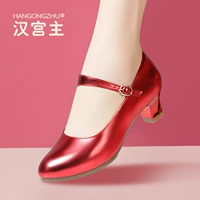 Красная обувь, танцующие туфли, мягкая подошва