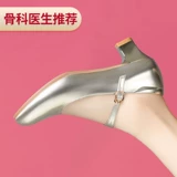 Серебряные танцующие этнические туфли на каблуке, обувь