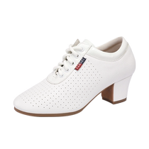White genuine leather Latin dance teachers shoes womens dance shoes adult mid-heel social square dance shoes body training shoes