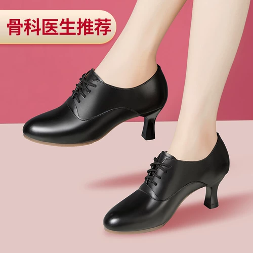 Высокие туфли, танцующая обувь, из натуральной кожи, мягкая подошва