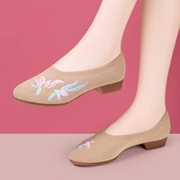 Верблюд 2 см