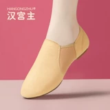 Туфли, обувь, классические танцующие балетки, мягкая подошва