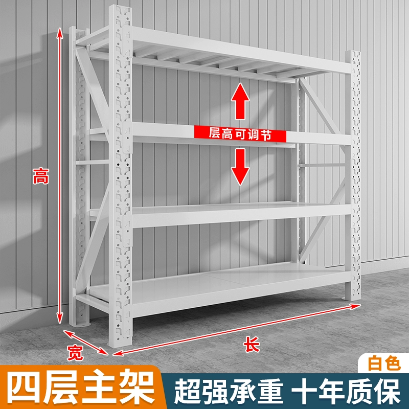 kệ trưng bày hoa Giá kho kệ kho hàng siêu thị giá chở hàng siêu tốc nhiều tầng gia đình giá kho hạng nặng tầng hầm gara thiết kế kệ trưng bày sản phẩm kệ trưng bày gỗ 