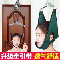 Hanging Cervical Spine Retractors Home Adults Treatment Theorizer Special Pendant Neck neck Traction Frame Rehabilitation Correction