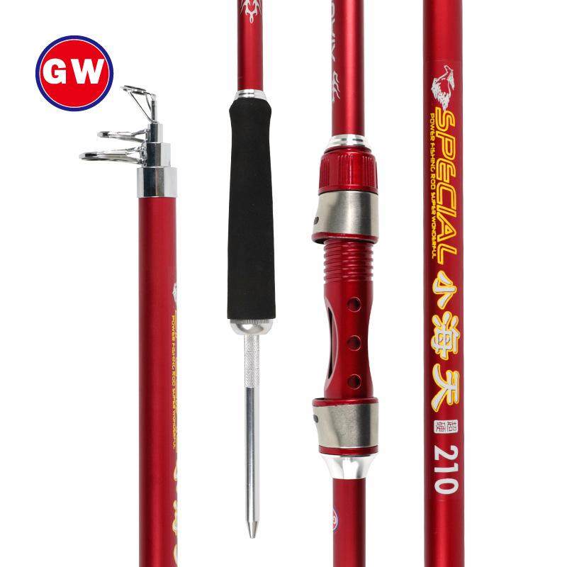 Rod Ultra Far Throw Hard Carbon Suit Light Wei Throw Rod Fishing Tune Small Sea Hysea Rod Fishing Rod Big Anchor Rod Anchor Professional