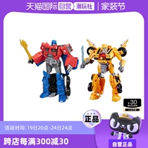 (Self-operated) Hasbro Transformers Movie 7 Beast Rise Leader Optimus Prime Bumblebee Sound and Light