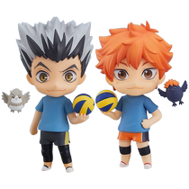 (Self-operated) GSC Nendoroid Volleyball Boy Kotaro Bokuto Kotaro Hinata Shoyo Ace Code Figure