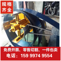 36NiCrMo16 Anti-oxidation and corrosion resistance 60Cr3 251H60 alloy spring steel S60C-CSP spring steel