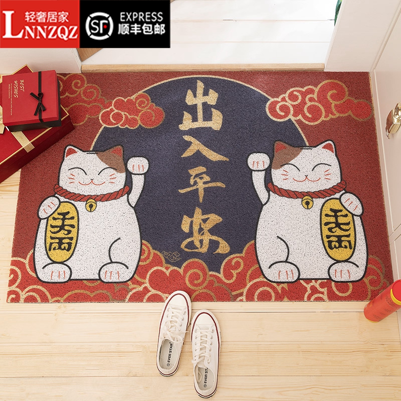 LNNZQZ lucky cat entry door floor mat entry door can be cut floor mat entry door silk ring household floor mat carpet