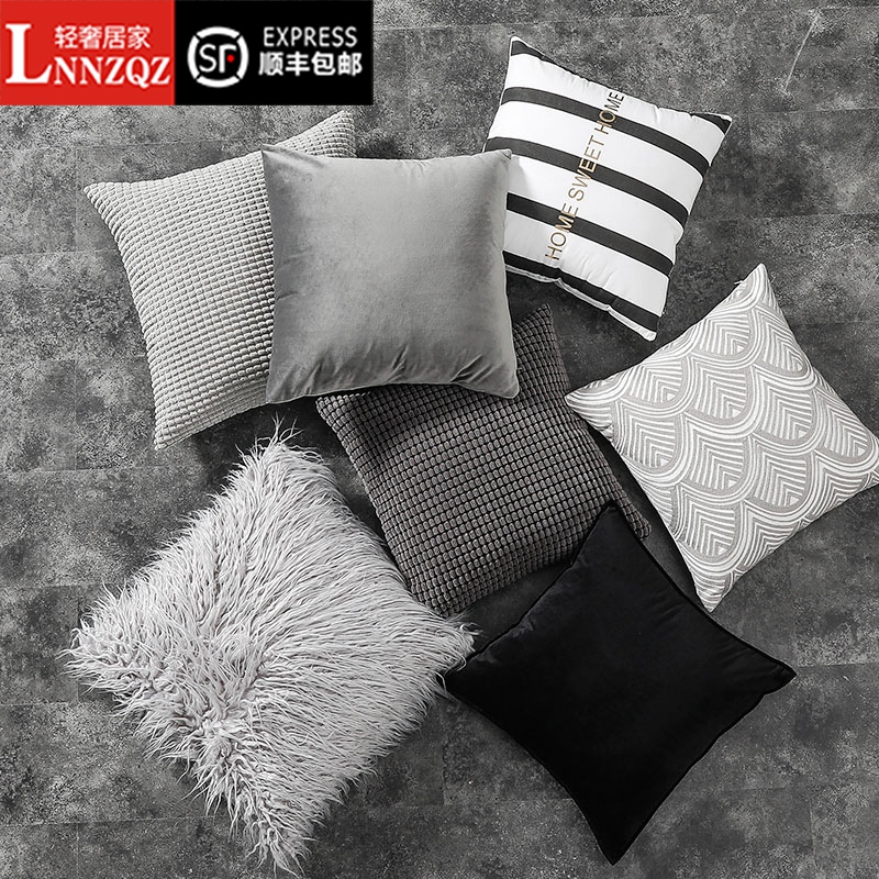 LNNZQZ Nordic ins wind pillow sofa cushion living room fashion pillow chair high-end backrest pillowcase