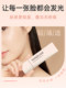Han Jilian Cream Muscle Velvet Invisible Liquid Foundation for Autumn and Winter Dry Skin Long-Lasting Makeup Official Authentic Flagship Store