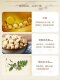 Astragalus cream improves yellow skin, dark yellow, old domestic brand moisturizing and hydrating Huang's facial cream women's official flagship store genuine