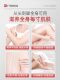 Guangyao Baiyunshan whole body dry and flaky skin autumn and winter moisturizing and hydrating women and men anti-itch body lotion body lotion