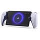 SF Express ສະບັບພາສາຍີ່ປຸ່ນຂອງ Sony PS5 streaming handheld console PlayStation Portal ເຈົ້າພາບຄວບຄຸມເກມມືຖືມືຖື