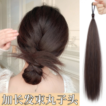 Low-tied winding wig hair hair wig packet temperament simulation of flower head disk array artifact