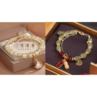 Три жизни имеют абрикосы+красные и зеленые бусы