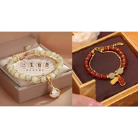 Три жизни имеют абрикосы+красные бусы