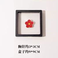 Маленький красный цветок в центре + прозрачная коробка