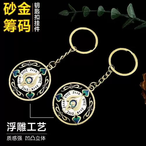 Брошь, значок, брелок подходит для мужчин и женщин, подвеска для влюбленных, подарок на день рождения