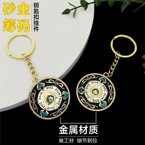 Брошь, значок, брелок подходит для мужчин и женщин, подвеска для влюбленных, подарок на день рождения