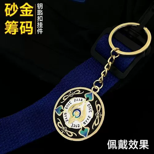 Брошь, значок, брелок подходит для мужчин и женщин, подвеска для влюбленных, подарок на день рождения