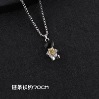 Держа звездного астронавта